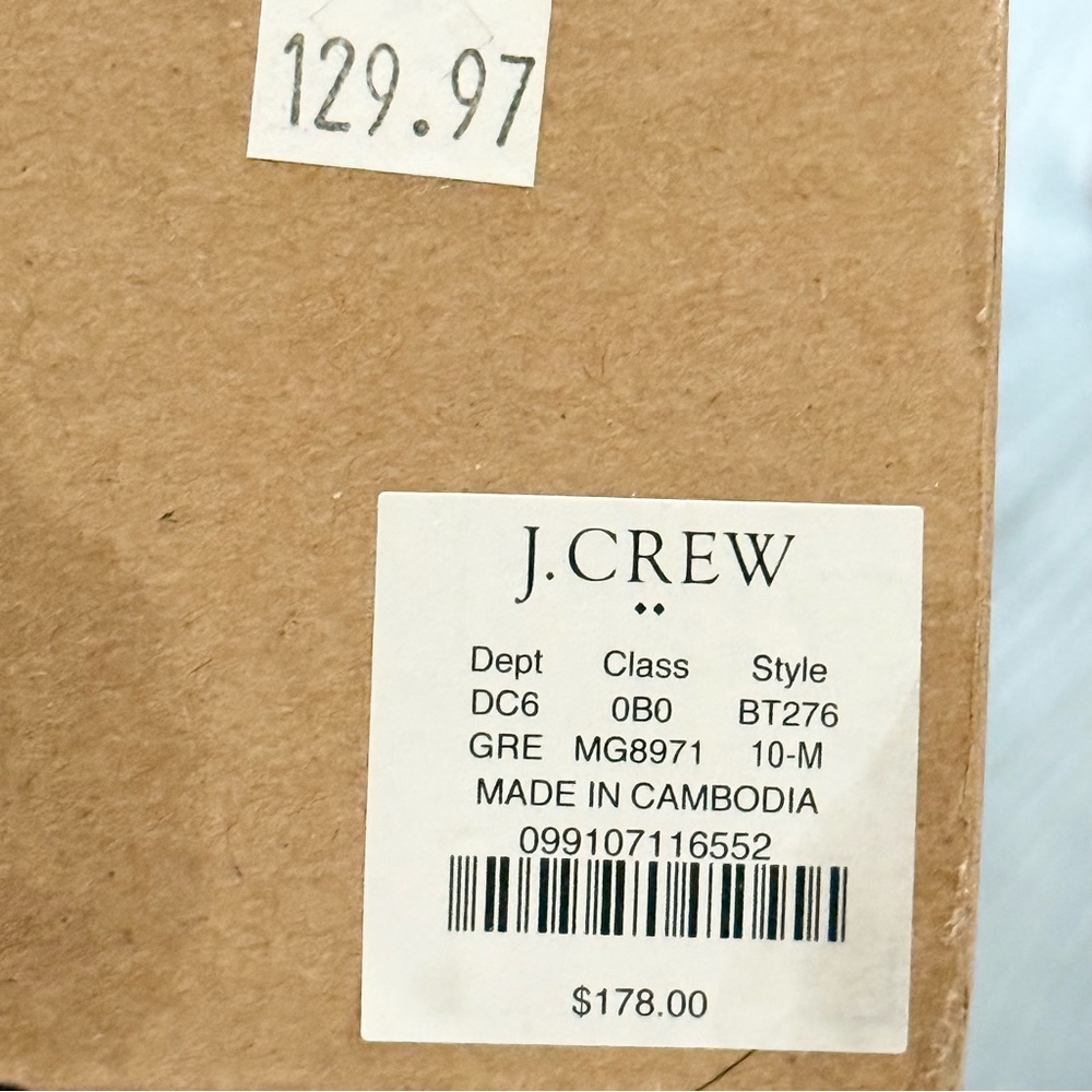 J. Crew Beige Suede Ankle Booties - Picture 15 of 15